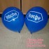 Balon Print ROCHE