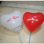 Balon Printing Mitracare 1